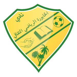 https://img.szhnr.com/img/football/team/81c9d080dcf2537e70ab1d958b3e8795.png