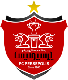 https://img.szhnr.com/img/football/team/d0122ef4d5150b1b16e5274a97913894.png